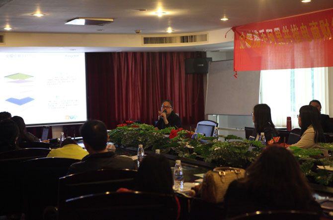 美麗女人節(jié)，金蝶真情表白