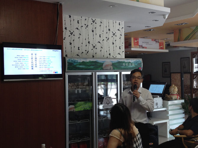 雙核驅(qū)動(dòng)，向移動(dòng)互聯(lián)網(wǎng)轉(zhuǎn)型——金蝶K/3 Cloud體驗(yàn)交流沙龍