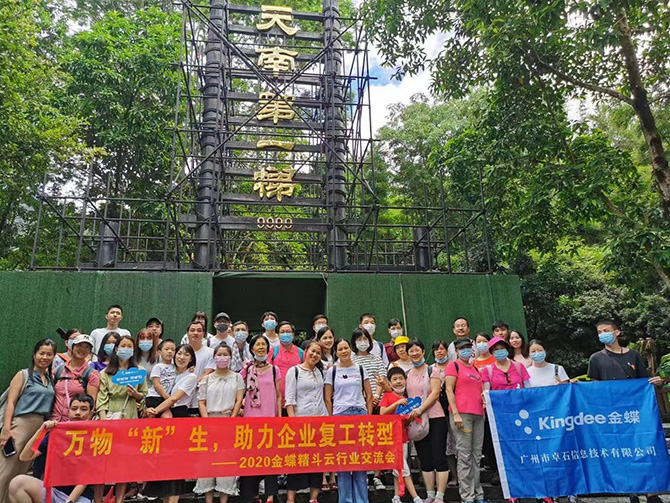 1662360134753816.jpg 01.jpg