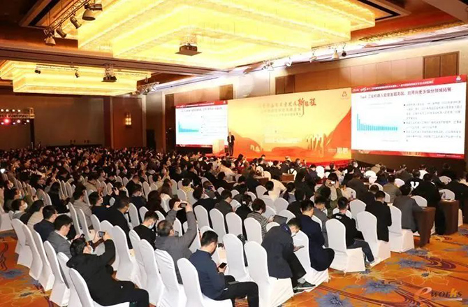 8年蟬聯(lián)！金蝶斬獲e-works三項(xiàng)大獎(jiǎng)！