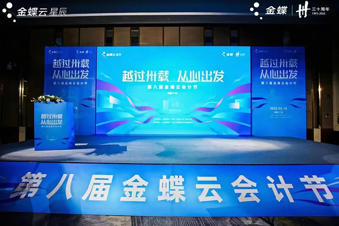 1684486426111271.jpg 045.jpg