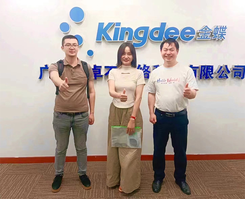 感謝廣州溯創(chuàng)信息科技有限公司邵總、黃小芳女士的到訪與技術(shù)交流